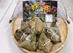 客家爌肉粽