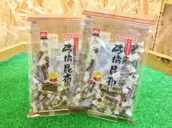 磯橋昆布