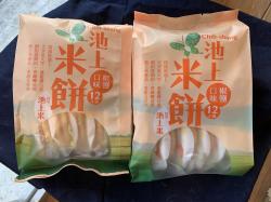 池上米餅-椒鹽口味