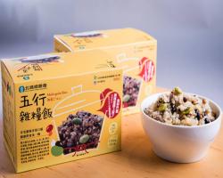 五行雜糧飯